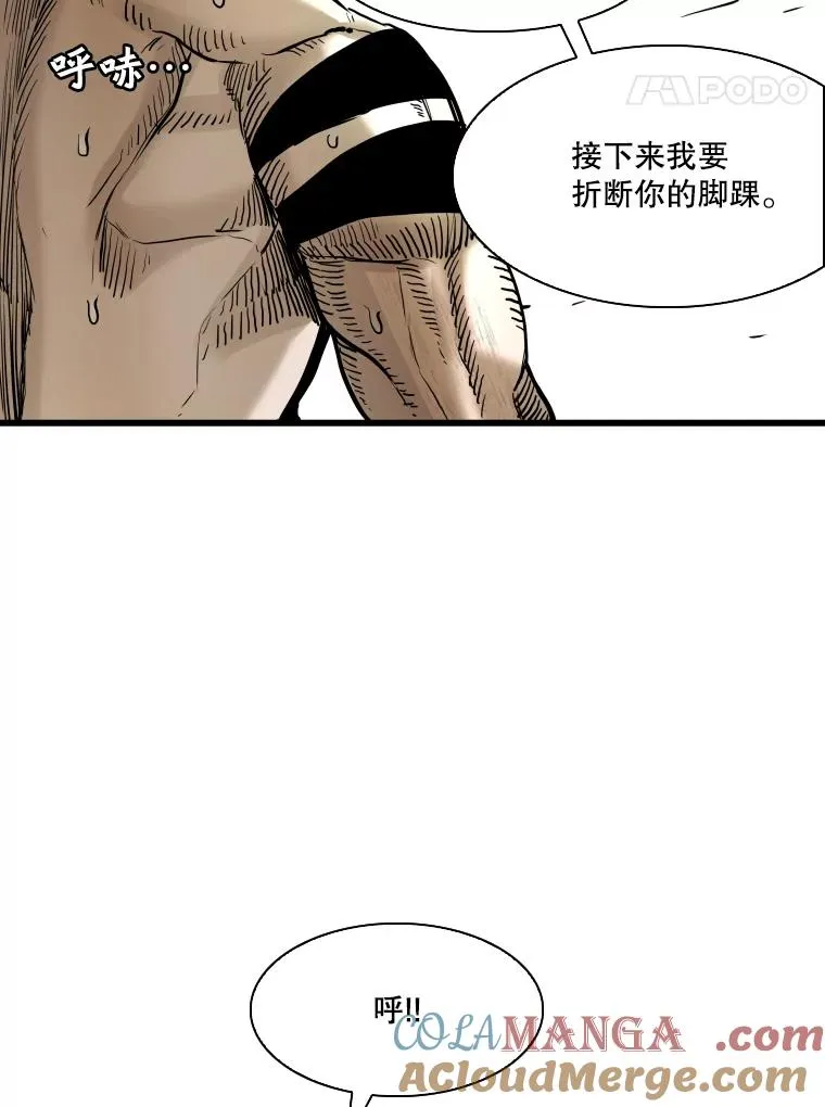 336.摆脱困境100