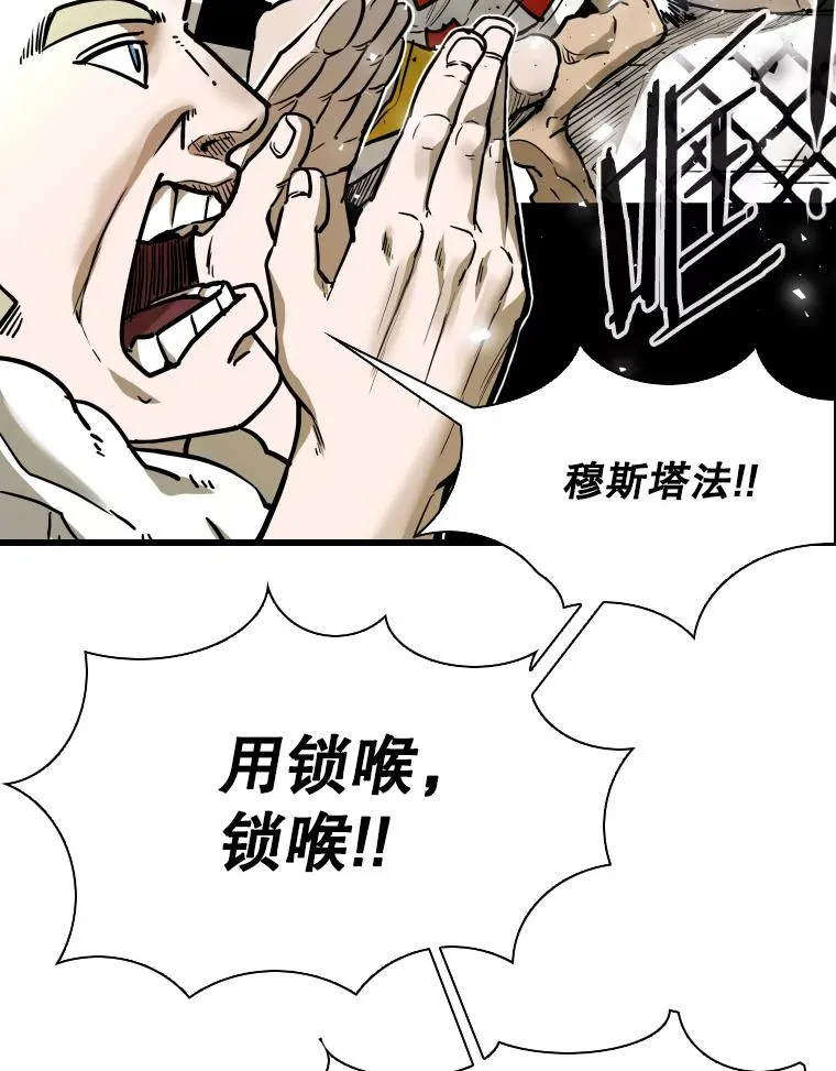 336.摆脱困境53