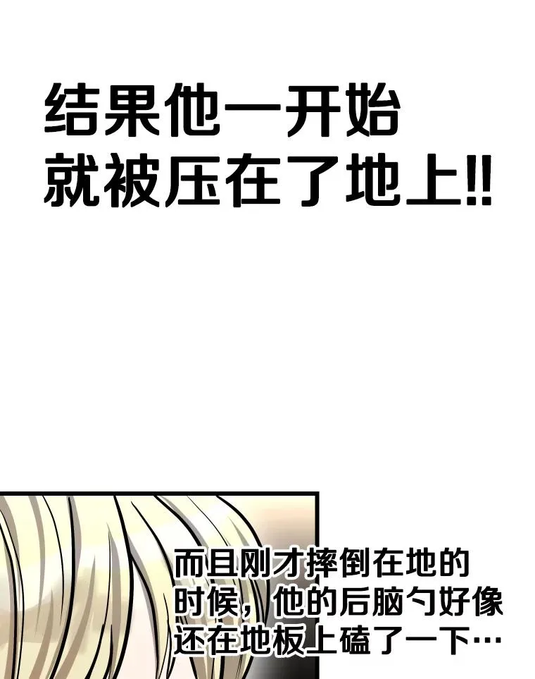 336.摆脱困境35