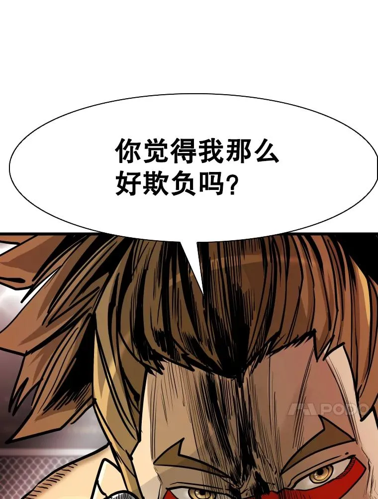 336.摆脱困境23