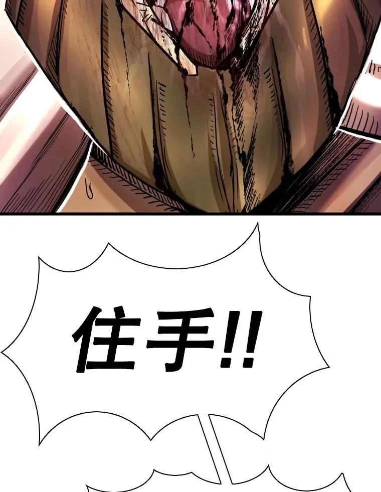 337.不一样的路35