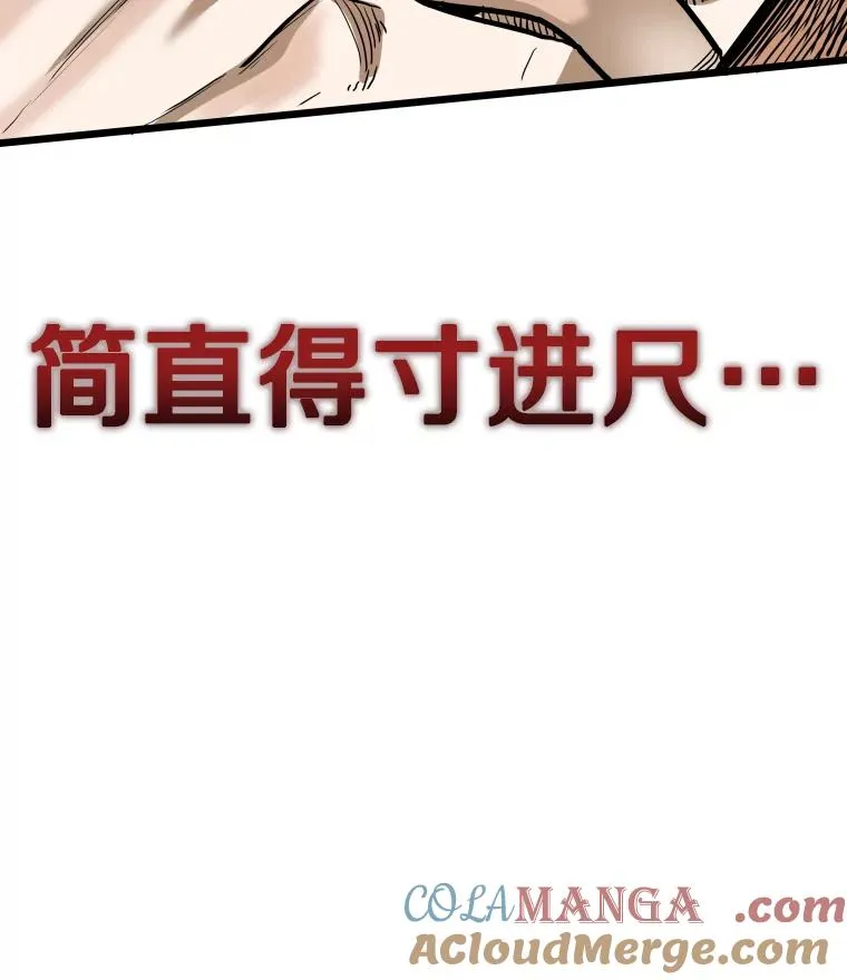 336.摆脱困境108