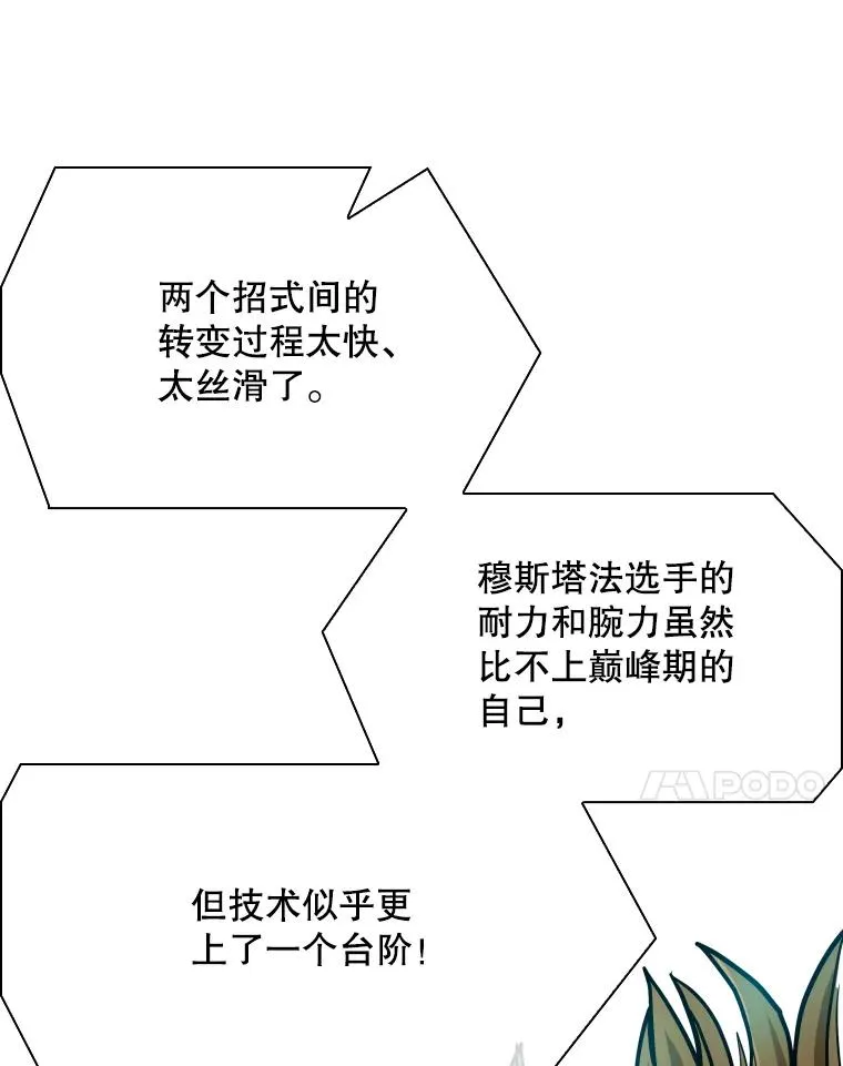 336.摆脱困境73