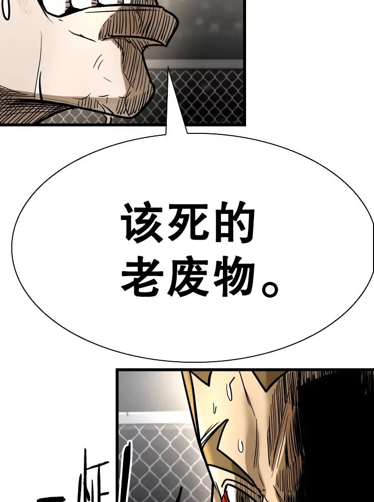 336.摆脱困境102
