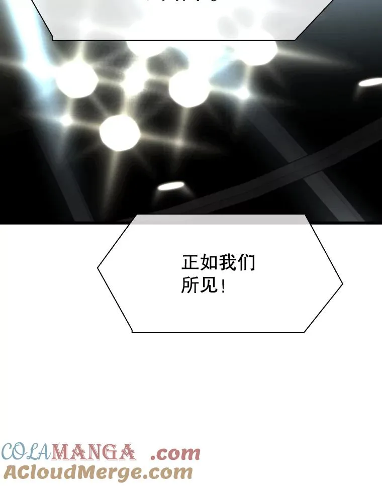 337.不一样的路56