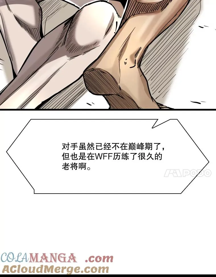 336.摆脱困境40