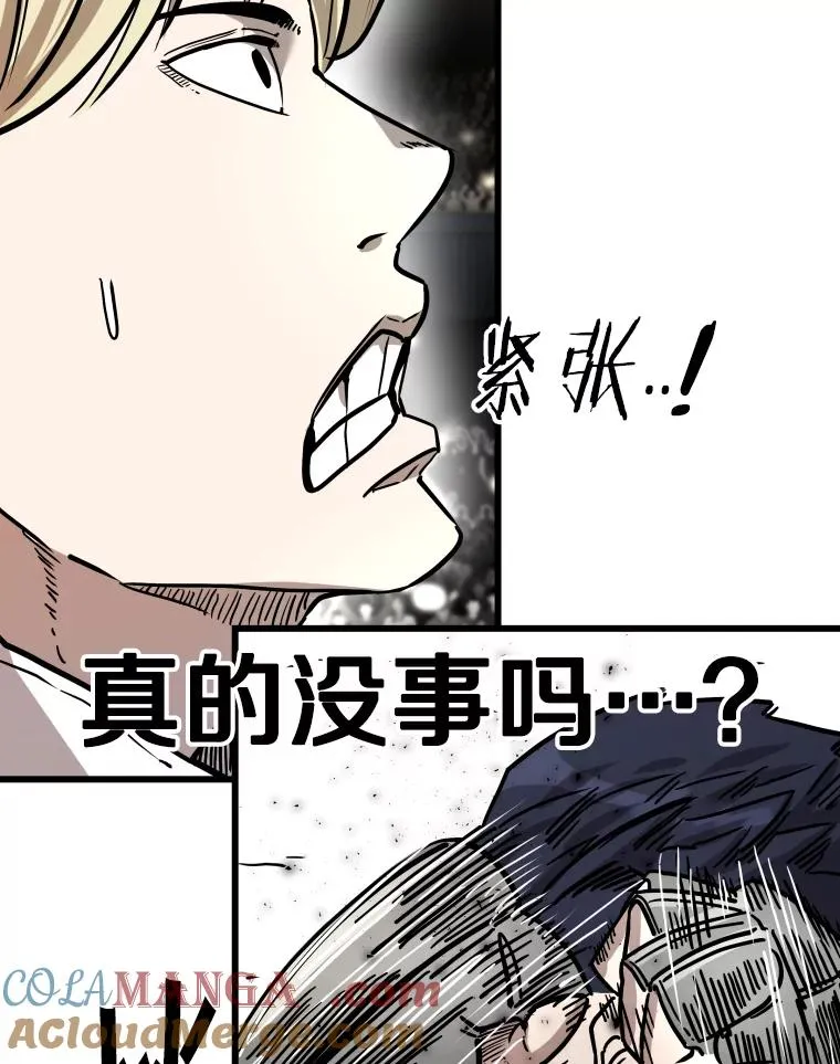 336.摆脱困境36