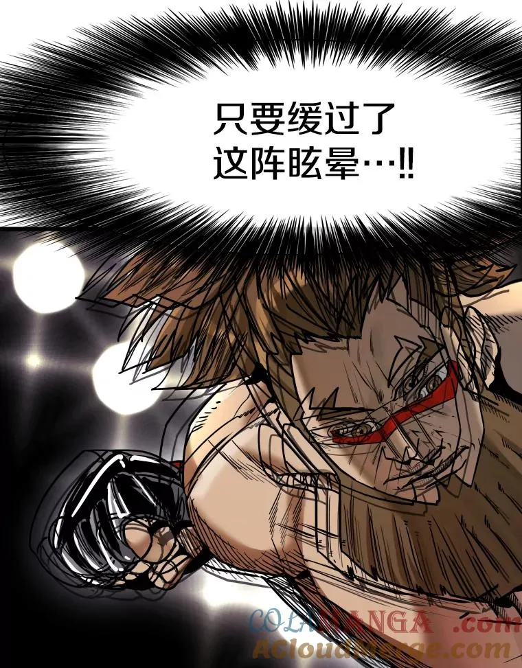 336.摆脱困境44