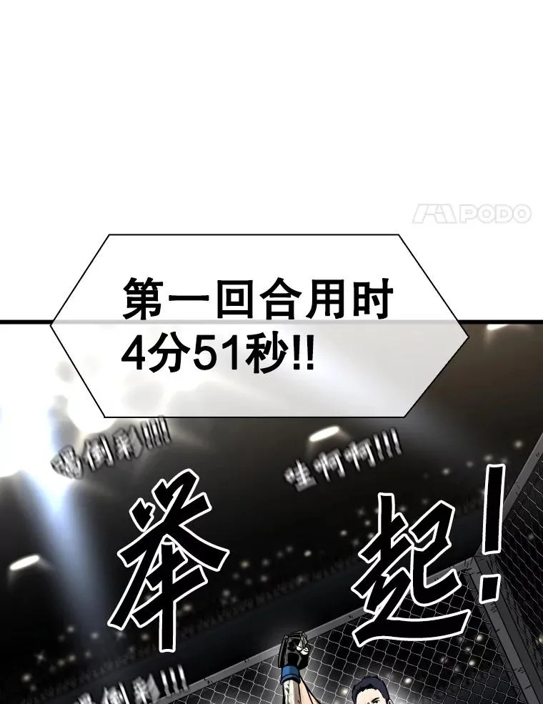 337.不一样的路57