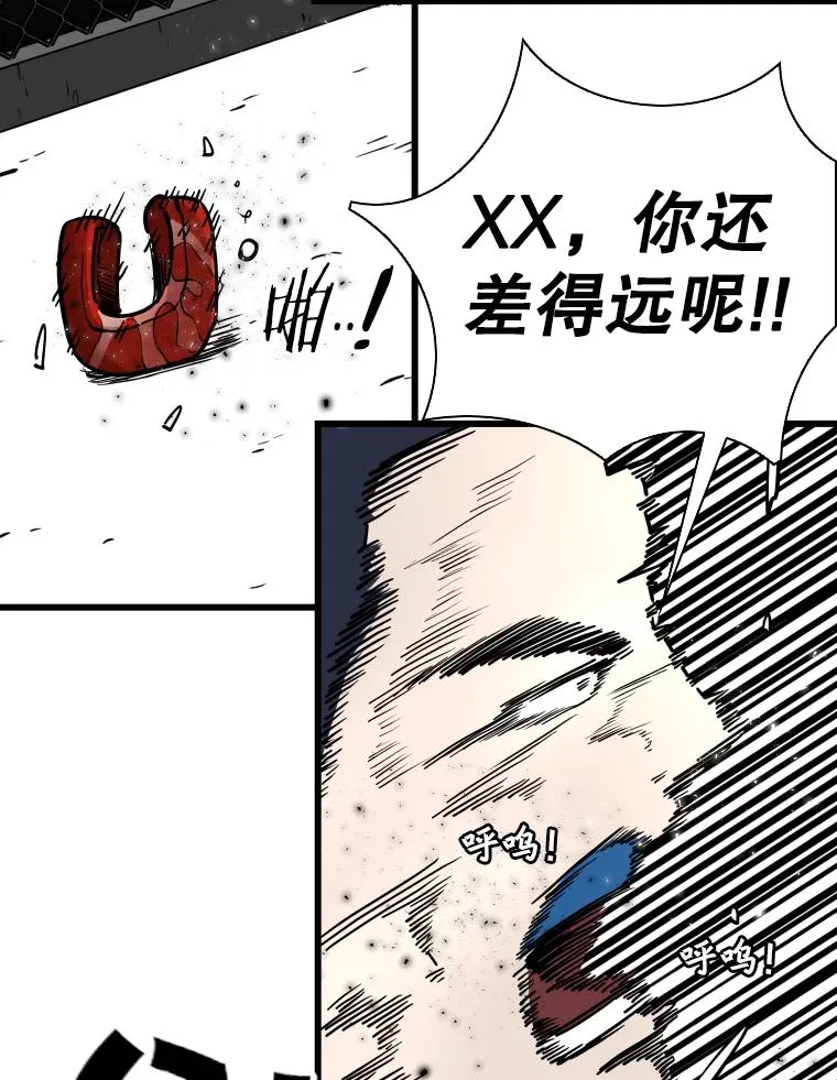 337.不一样的路25
