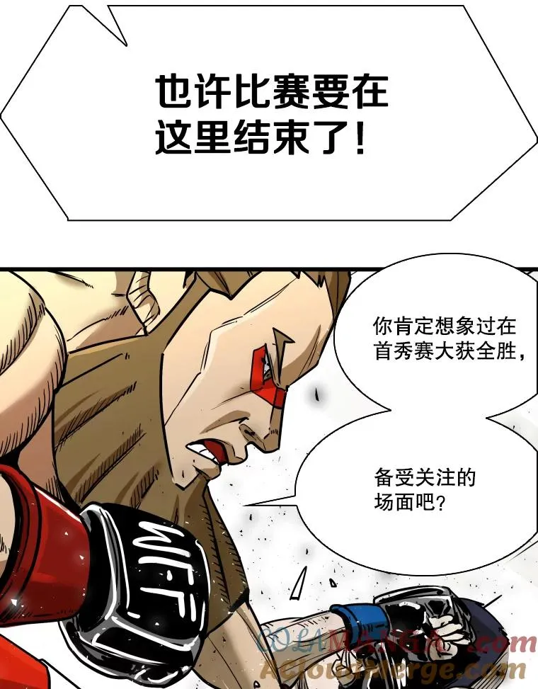 336.摆脱困境48