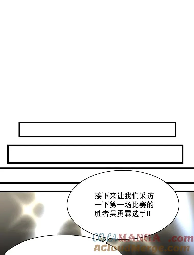 337.不一样的路72