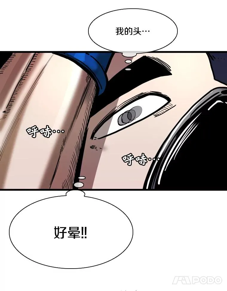 336.摆脱困境43