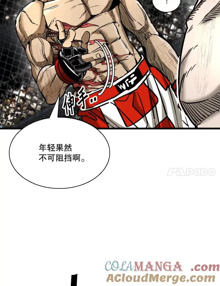 337.不一样的路60