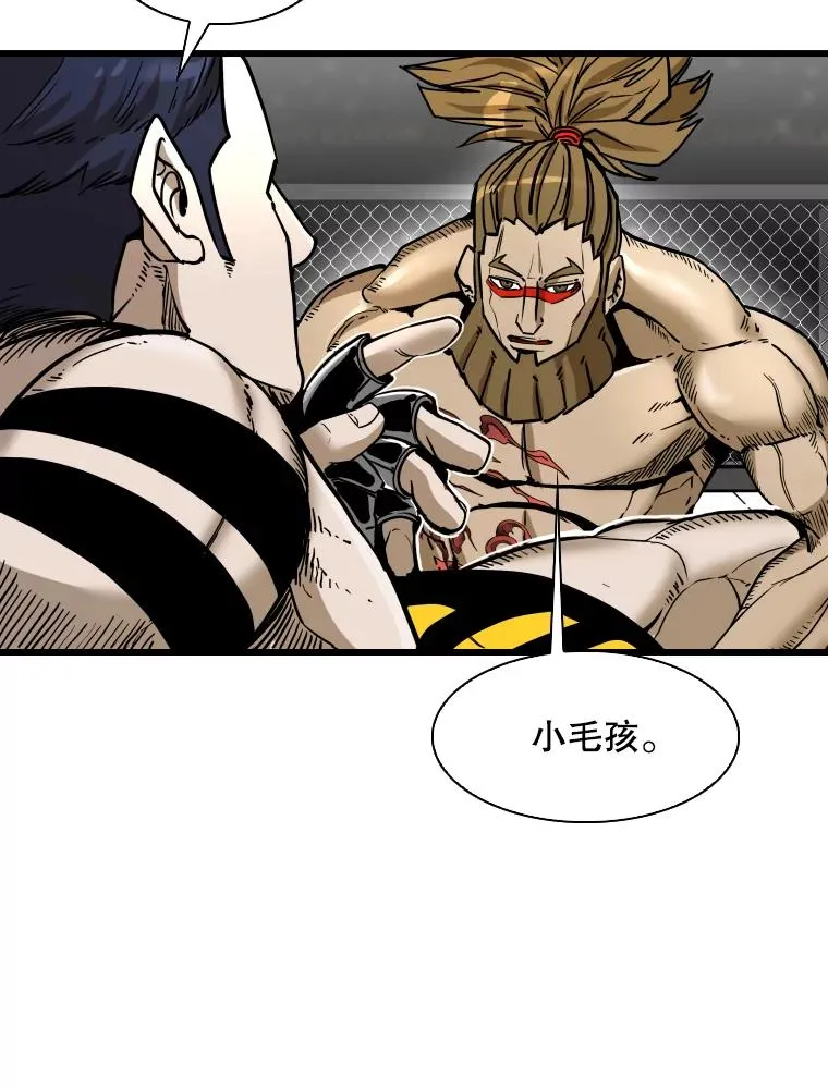336.摆脱困境22