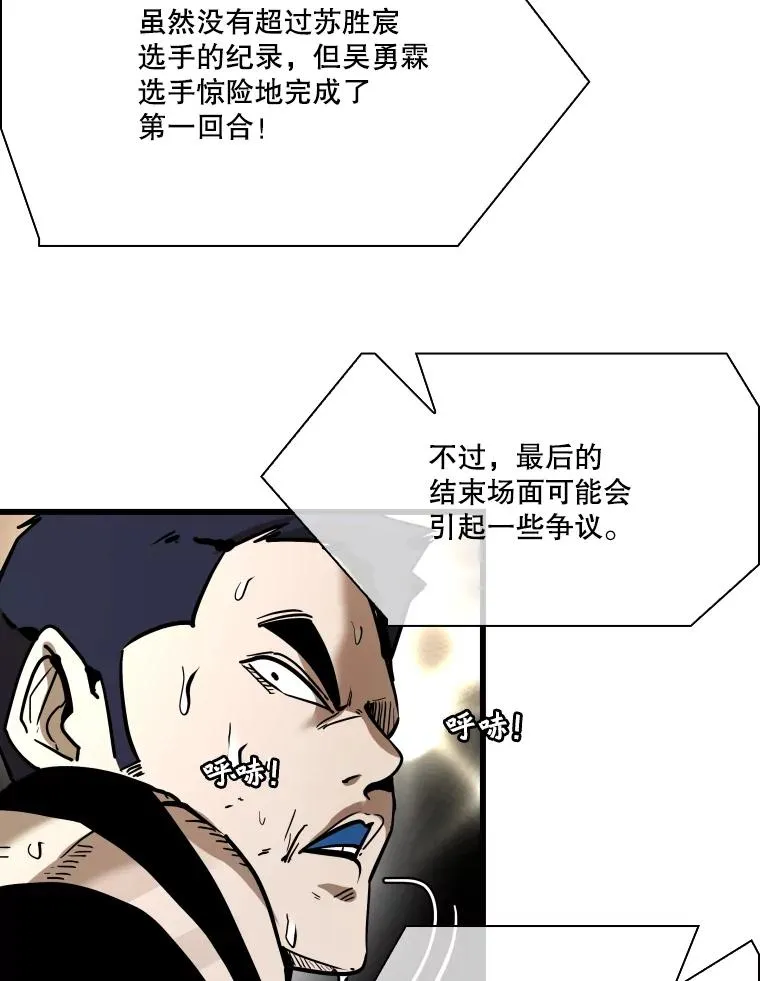 337.不一样的路39