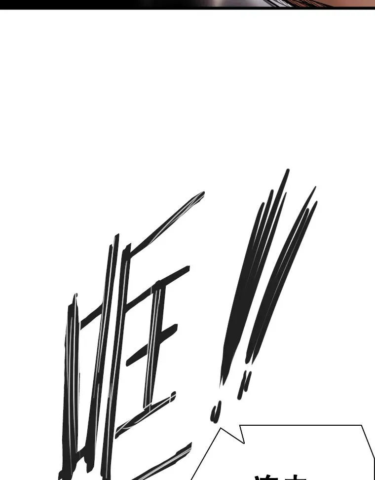 336.摆脱困境45