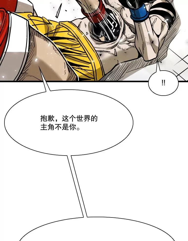 336.摆脱困境49