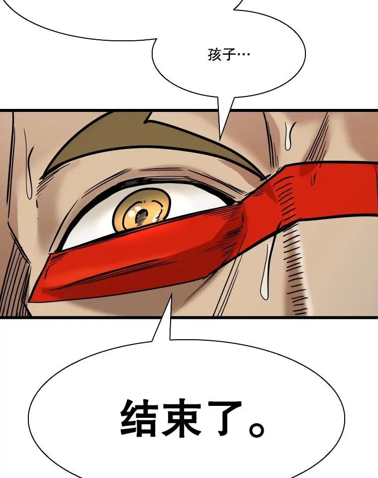 336.摆脱困境79
