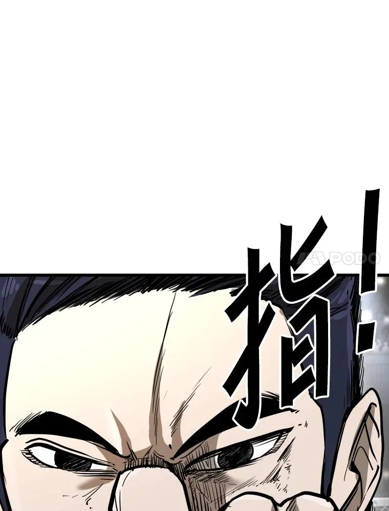 337.不一样的路83