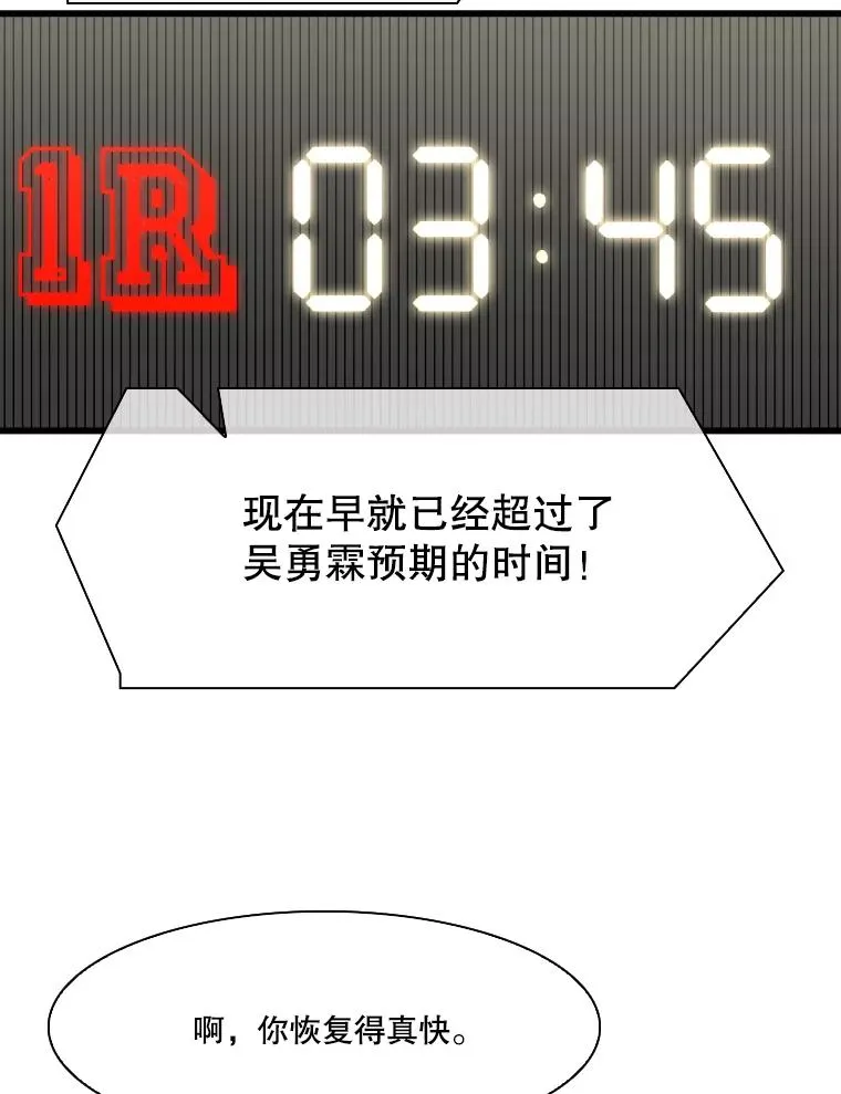 336.摆脱困境59
