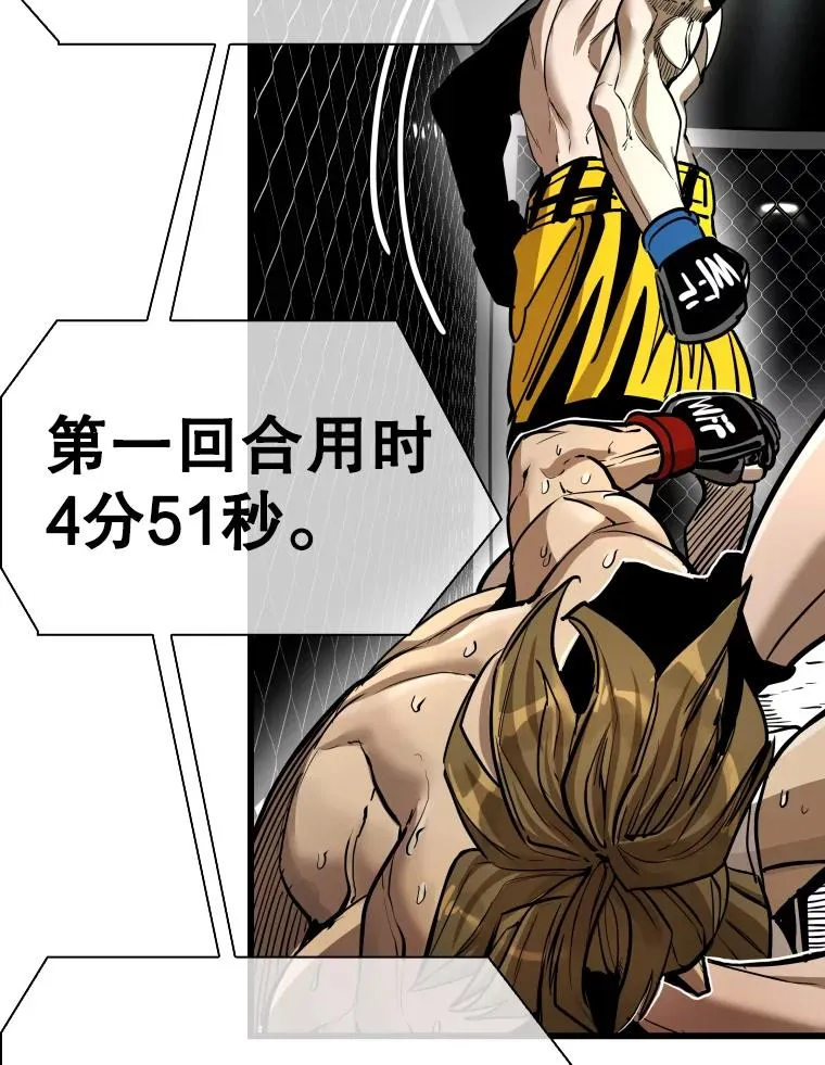 337.不一样的路38