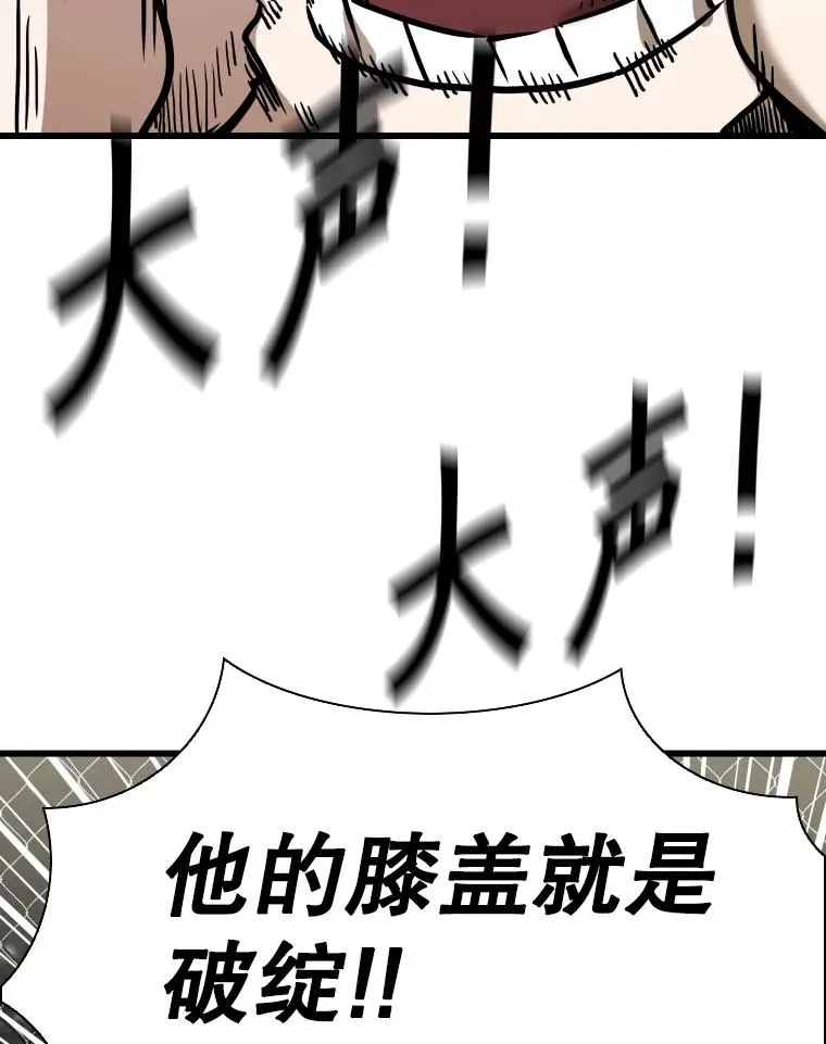 336.摆脱困境85
