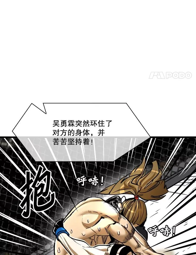 336.摆脱困境57