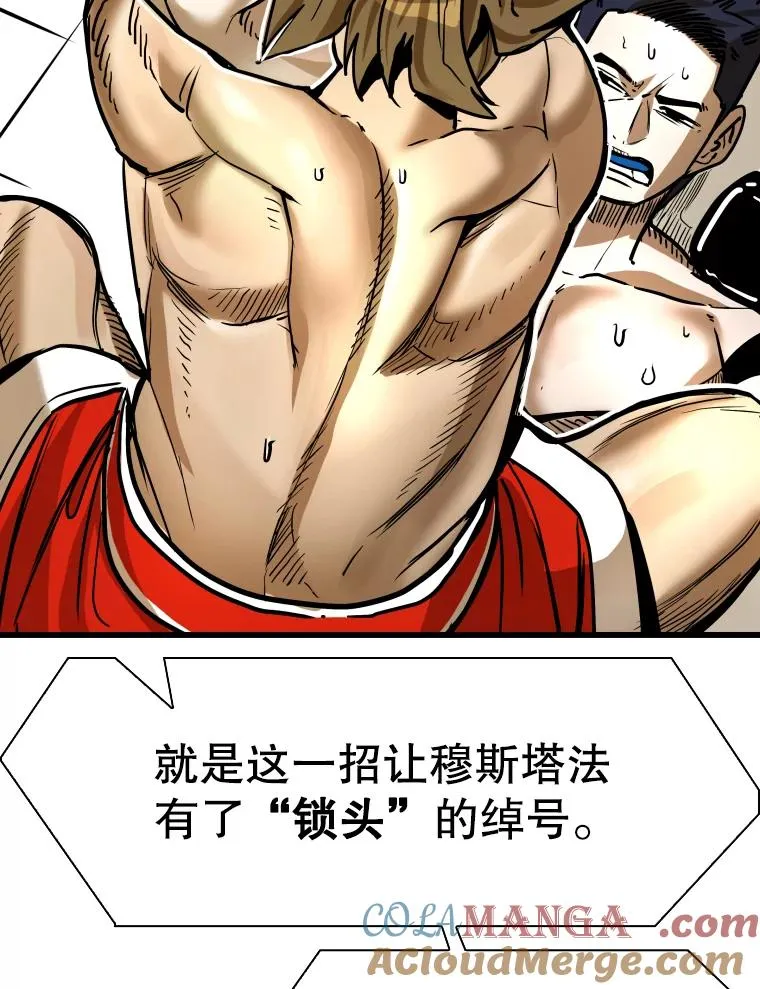336.摆脱困境64