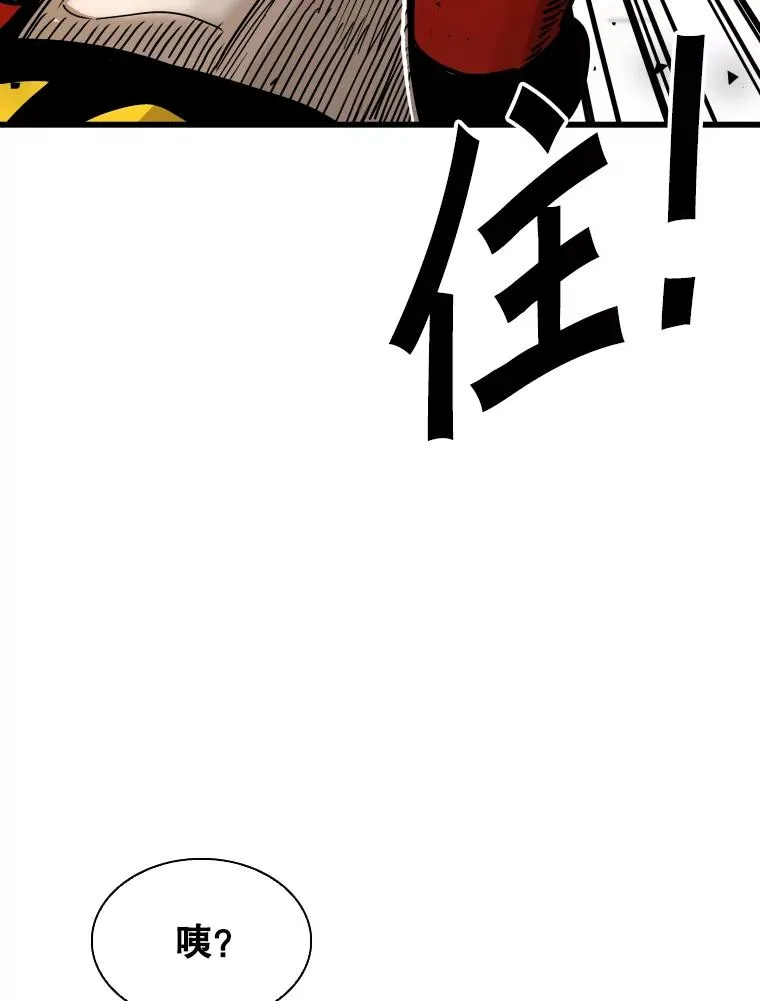 336.摆脱困境21