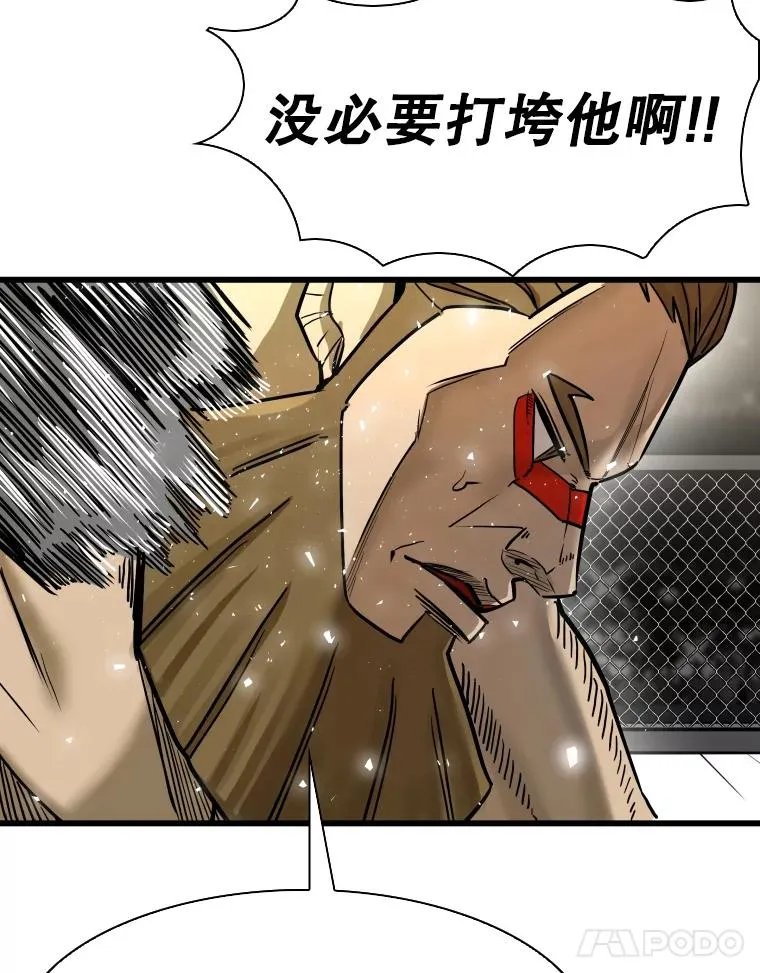 336.摆脱困境54