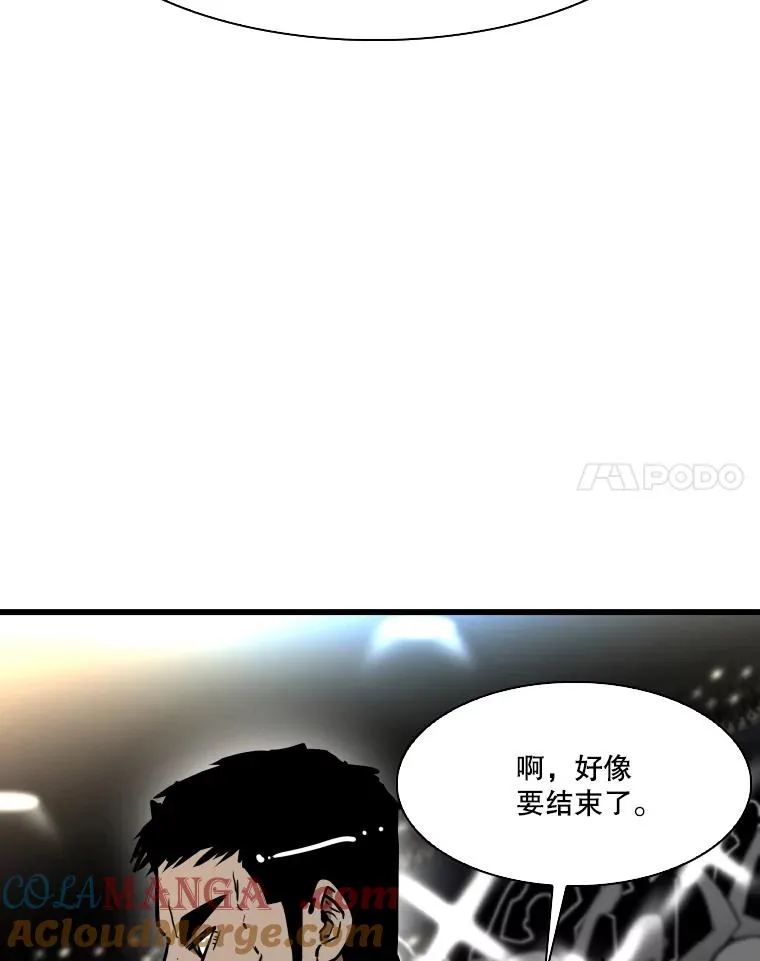 336.摆脱困境80