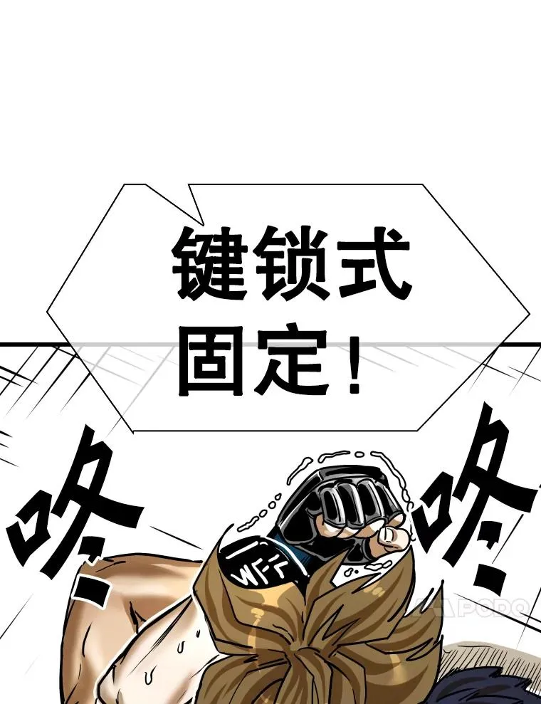 336.摆脱困境63
