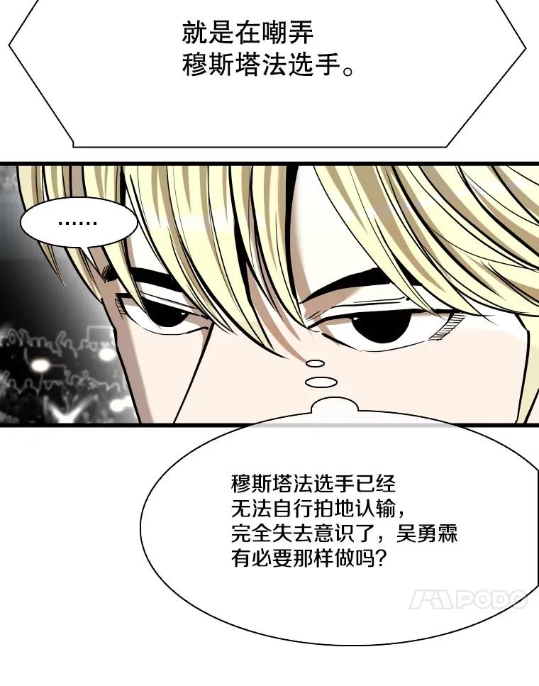 337.不一样的路43