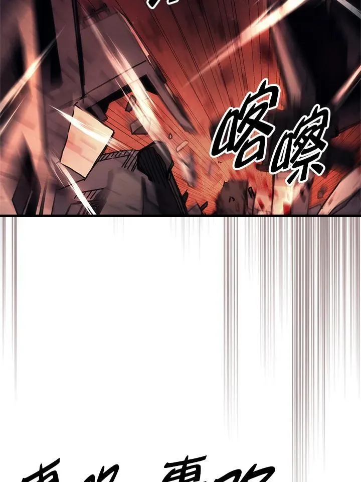 第60话10
