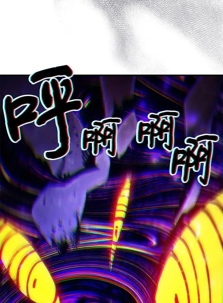 第58话23
