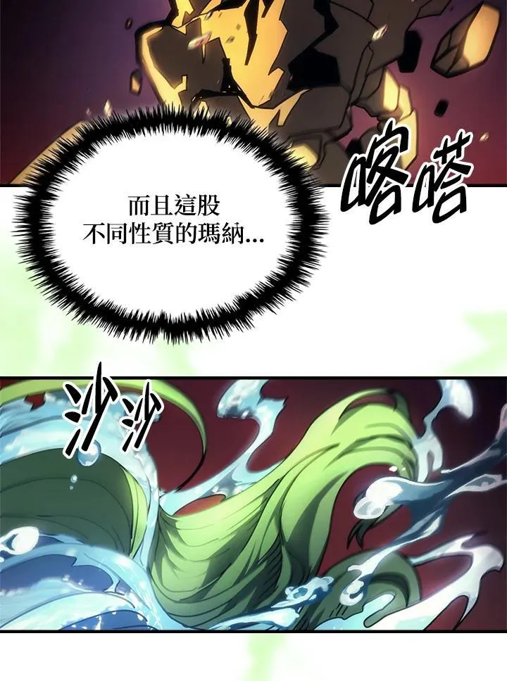 第60话25