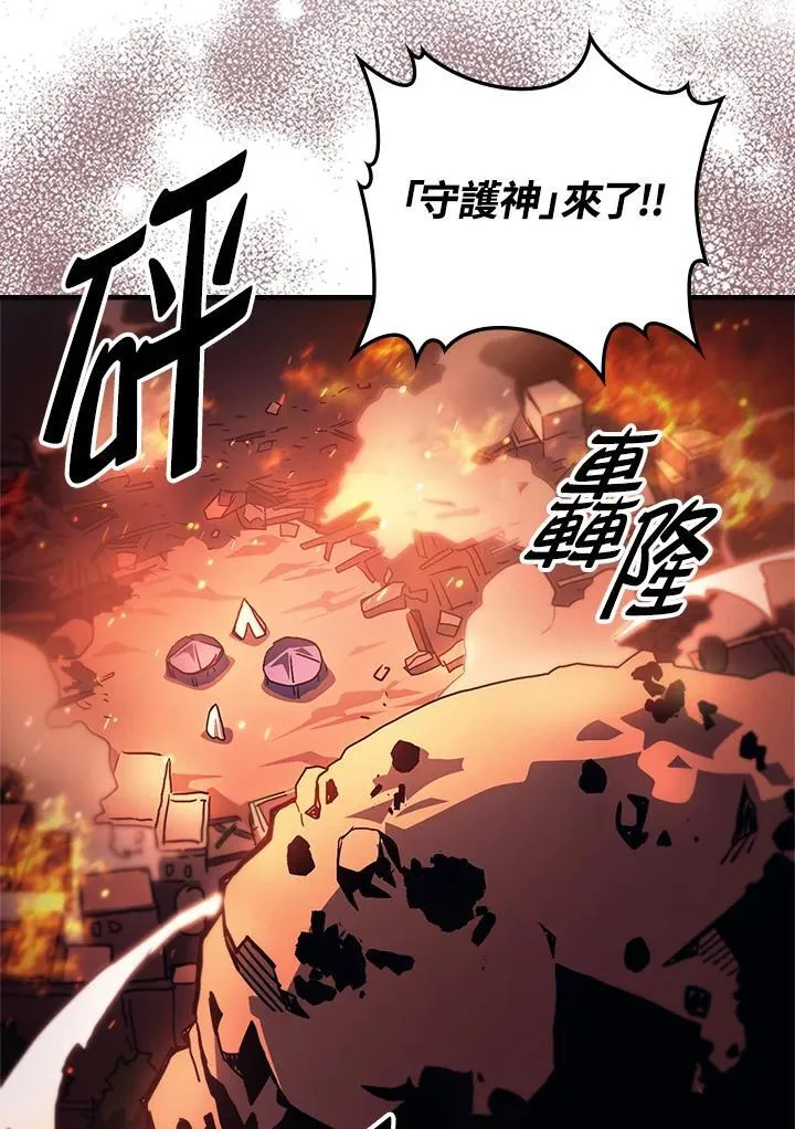 第60话61