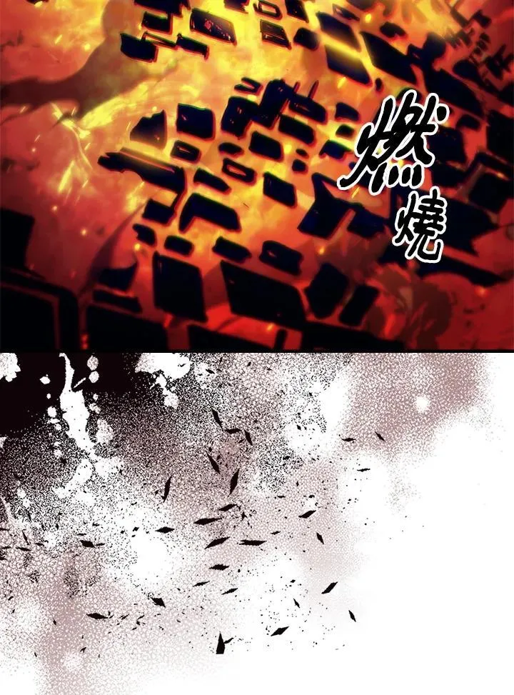 第58话11