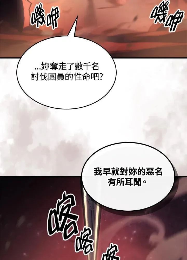 第59话94