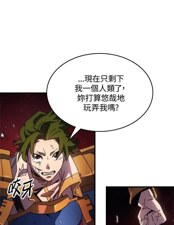 第60话13