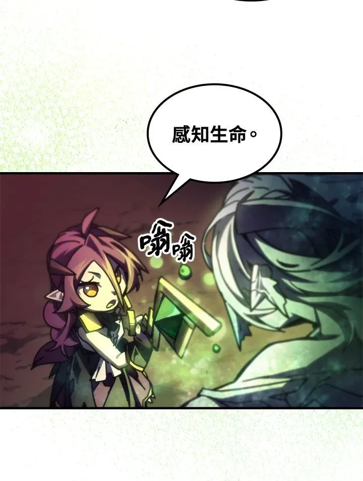 第58话40