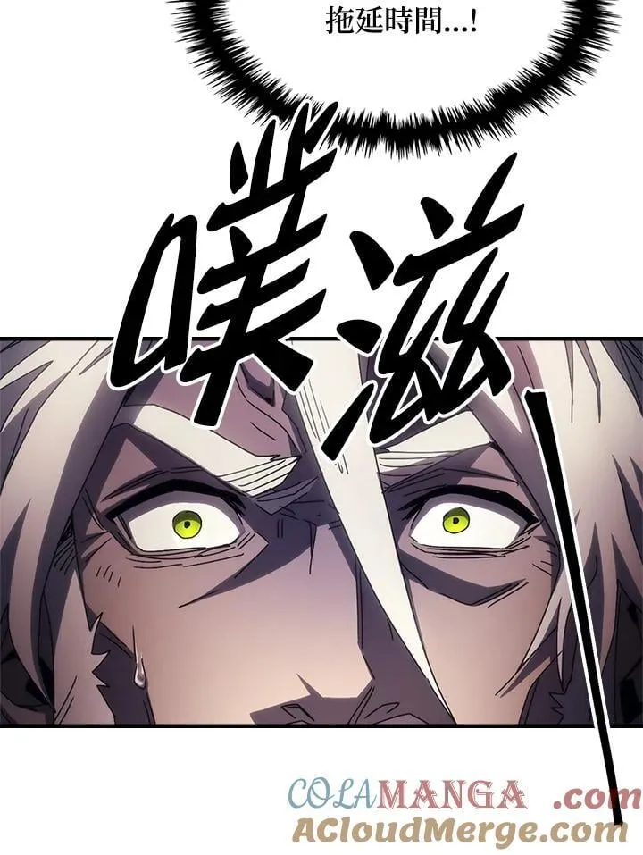 第61话63