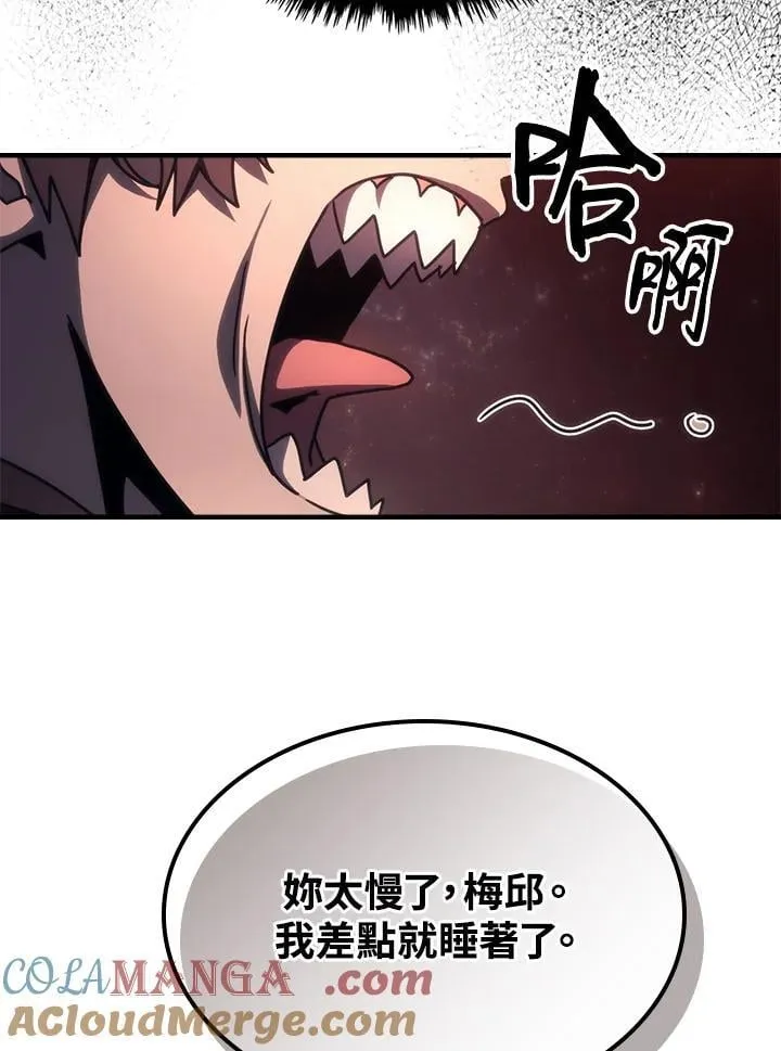 第58话72