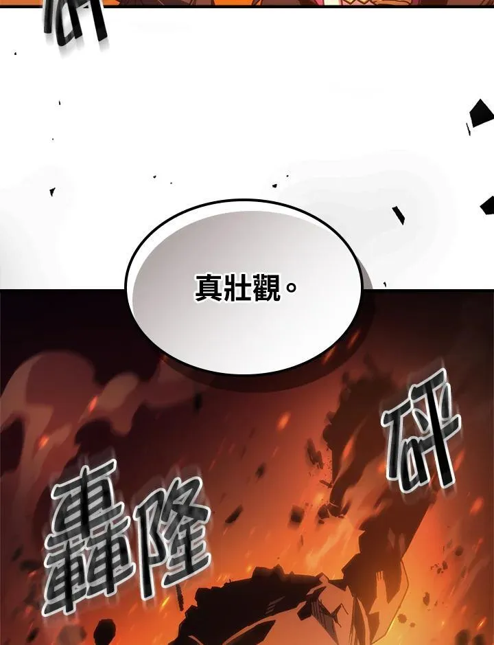 第61话4