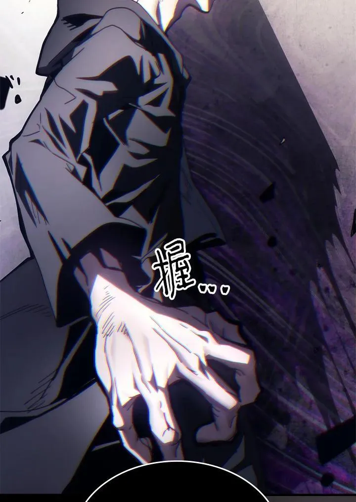 第58话83