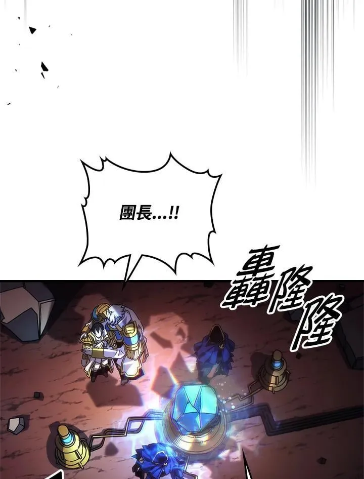 第61话20