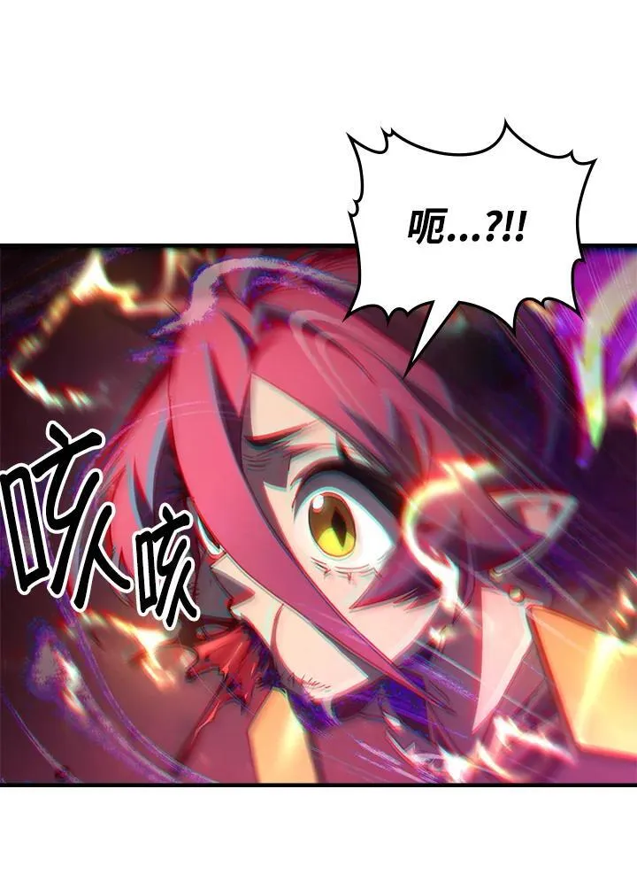 第58话58