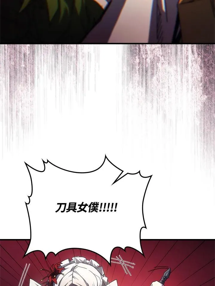 第61话59