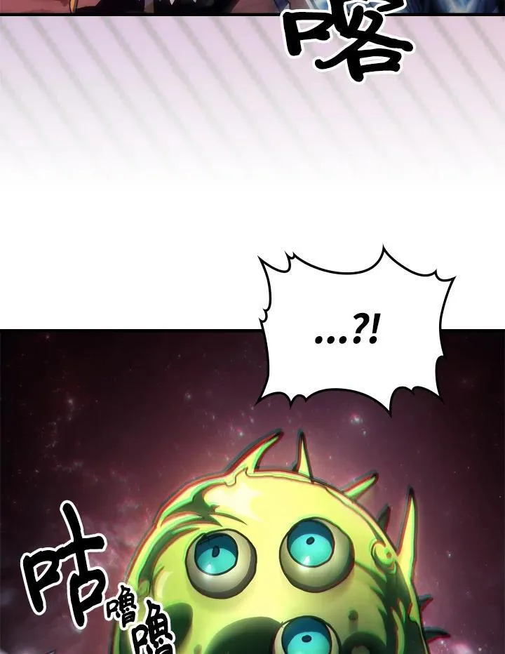第58话50